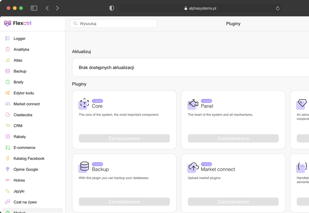 WA Flex Control user interface
